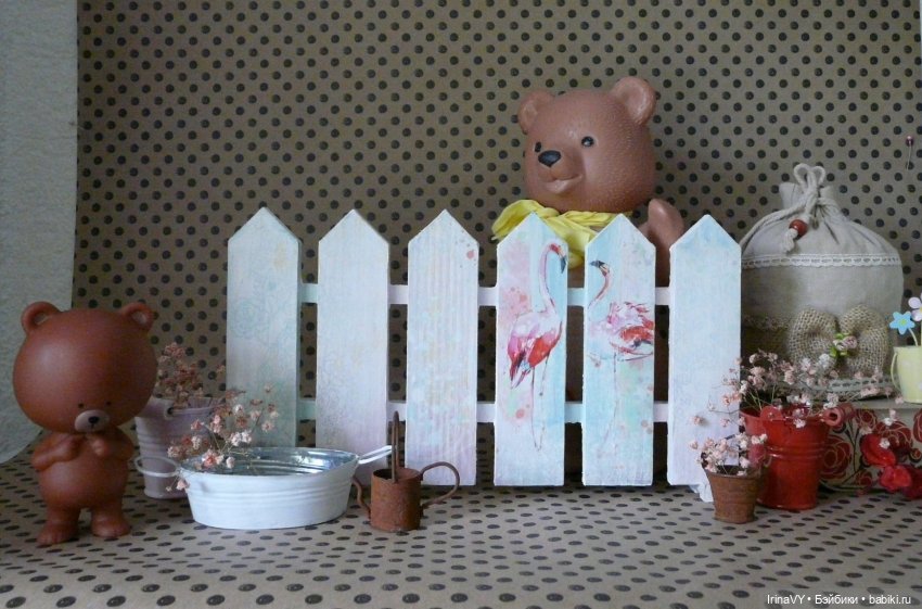 За заборчиком — Создание миниатюры: МК