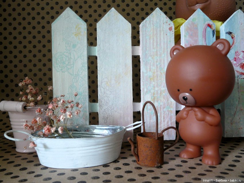 За заборчиком — Создание миниатюры: МК