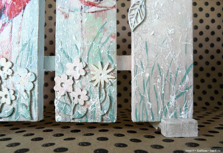 Переделка заборчика. Красим цветы | Бэйбики Переделка заборчика. Красим цветы (фото 9)