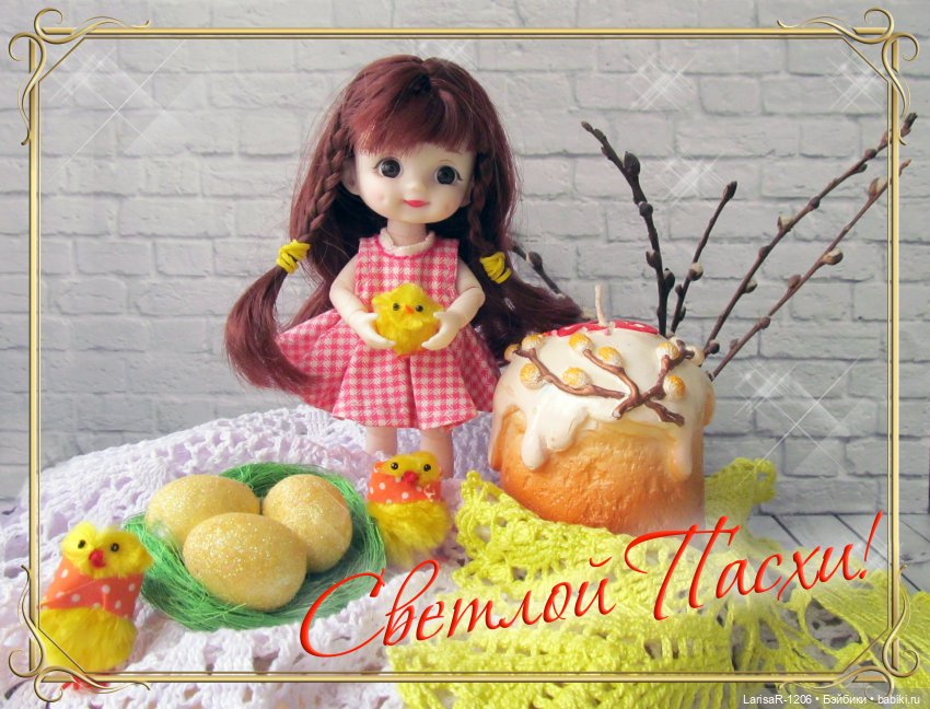 Конкурсная фотосессия — Куклы Baboliy (Баболи (фото 6)