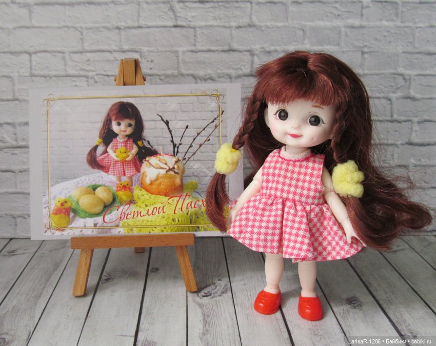 Светлой Пасхи! С Праздником (фото 3)