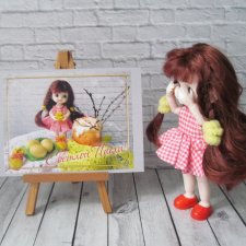 Светлой Пасхи! С Праздником