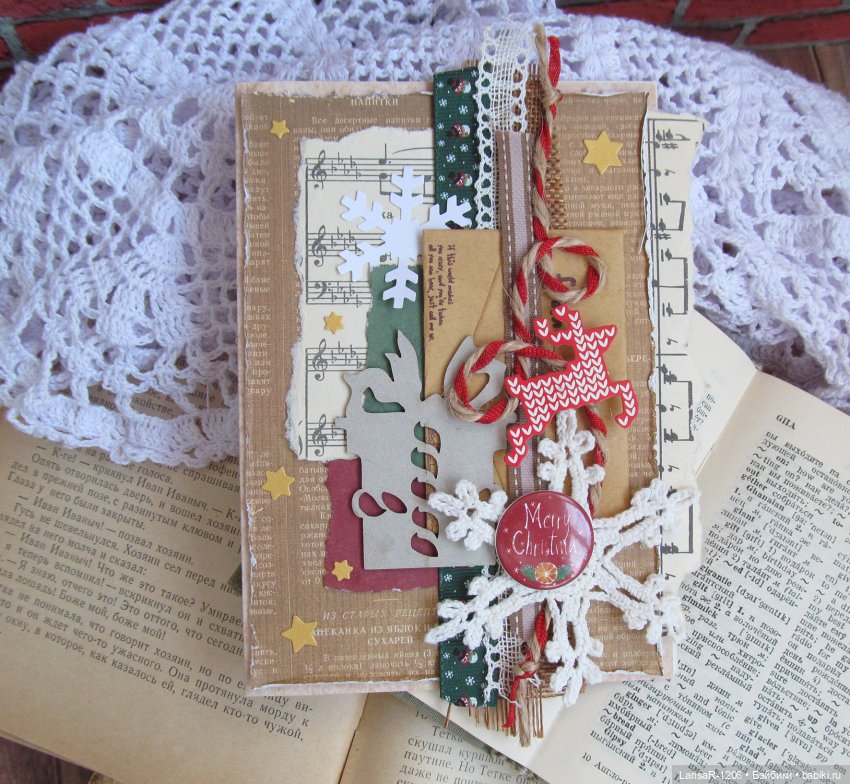 С Новым всех — Скрапбукинг и кардмейкинг: альбомы (фото 8)