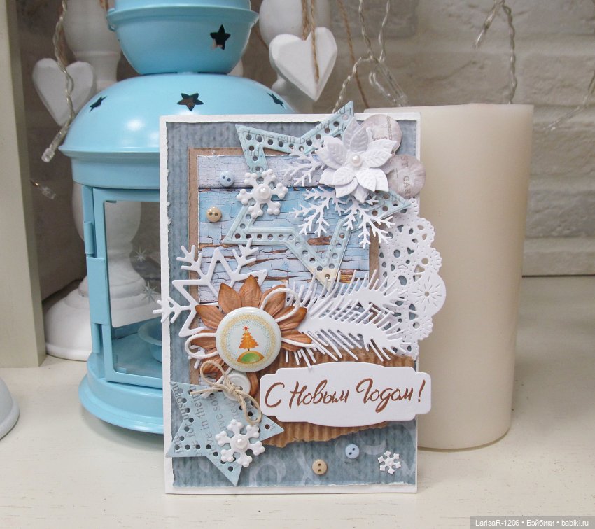 С Новым всех — Скрапбукинг и кардмейкинг: альбомы