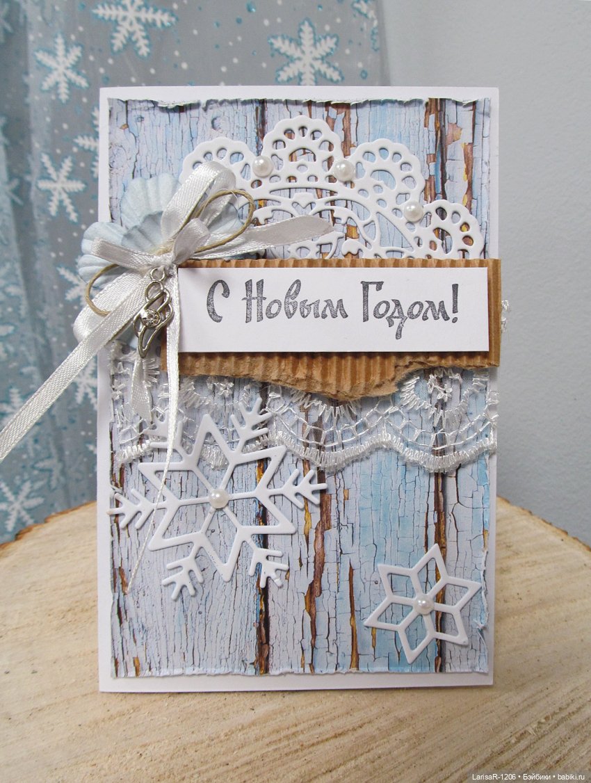 С Новым всех — Скрапбукинг и кардмейкинг: альбомы (фото 10)
