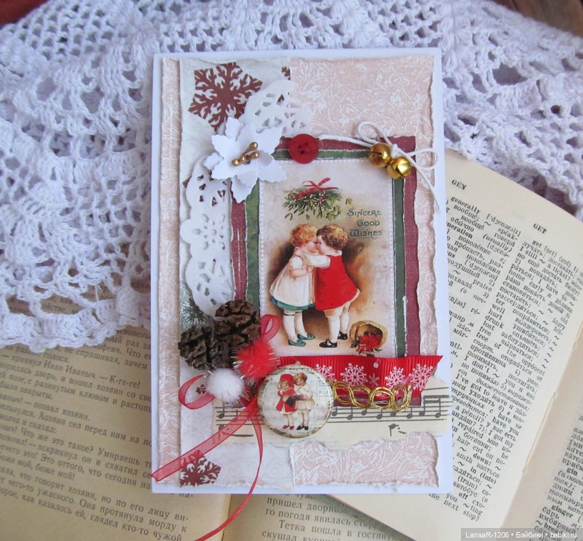 С Новым всех — Скрапбукинг и кардмейкинг: альбомы (фото 5)
