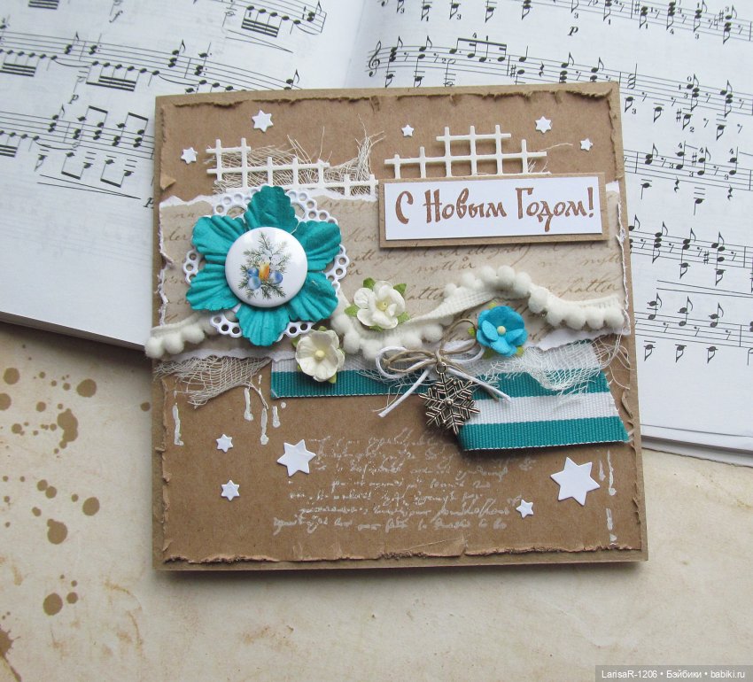 С Новым всех — Скрапбукинг и кардмейкинг: альбомы (фото 6)