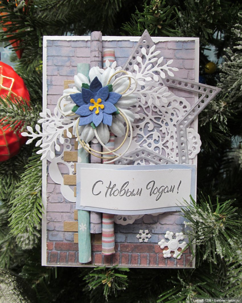 С Новым всех — Скрапбукинг и кардмейкинг: альбомы