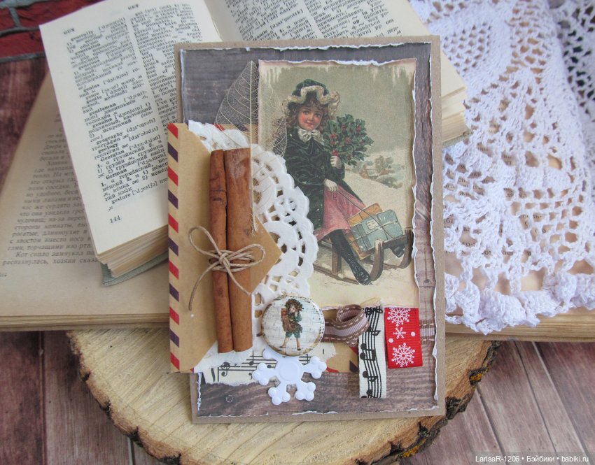 С Новым всех — Скрапбукинг и кардмейкинг: альбомы (фото 3)