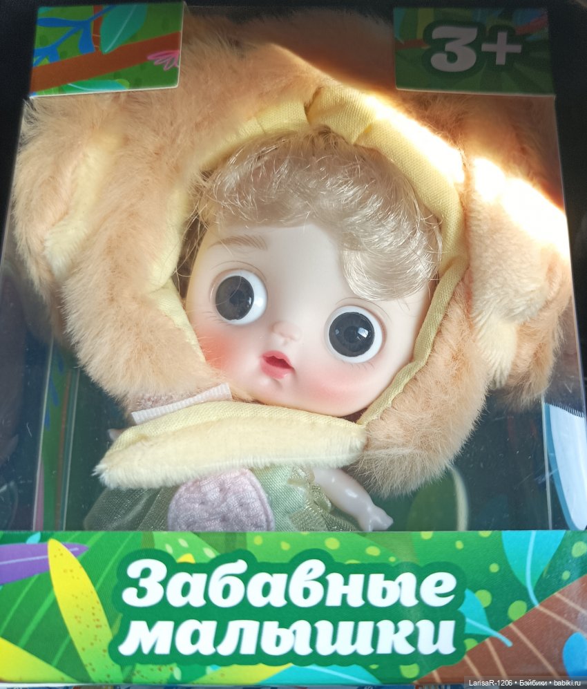 Лёлька. Маленький микроб на теле Ymy