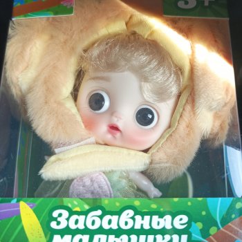 Лёлька. Маленький микроб на теле Ymy