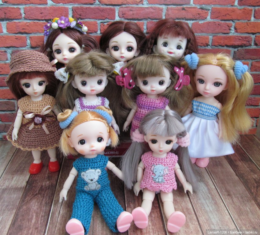 Моё большое семейство. Всё