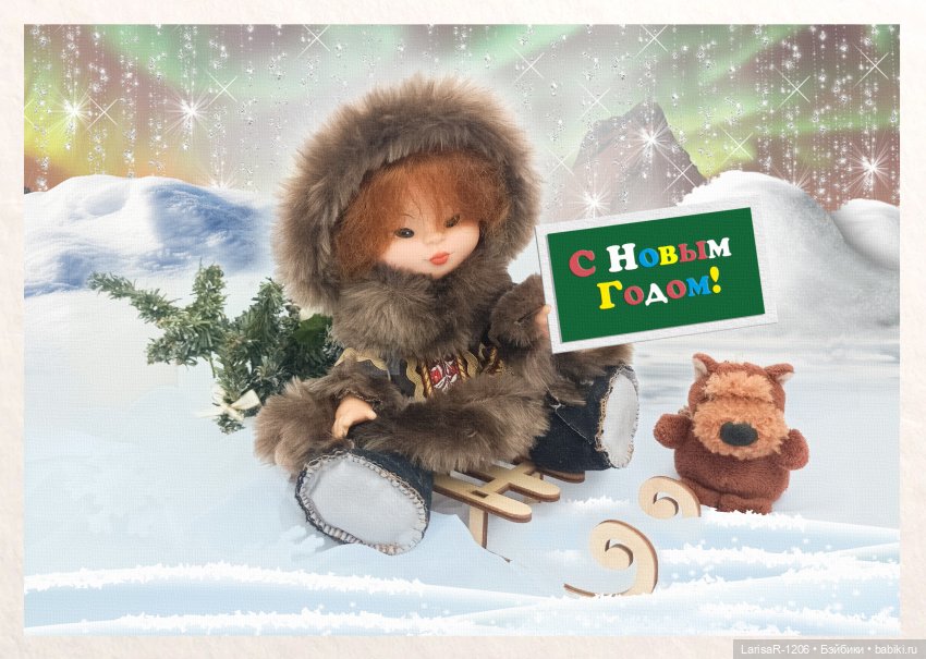 С Новым Годом — Болталка и разговоры обо всем: жизнь (фото 2)