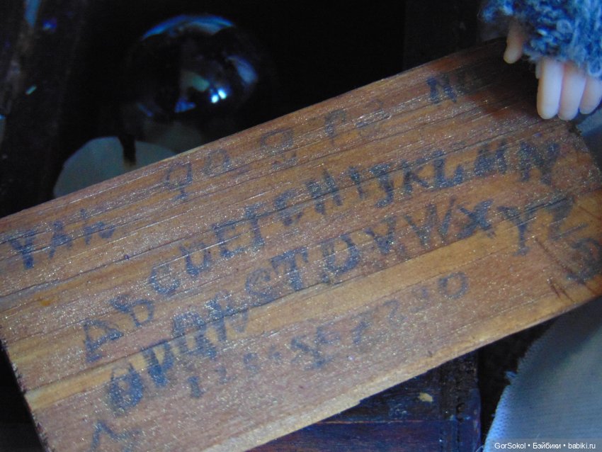 Он вернулся с войны часть2