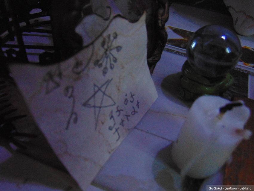 Он вернулся с войны часть2