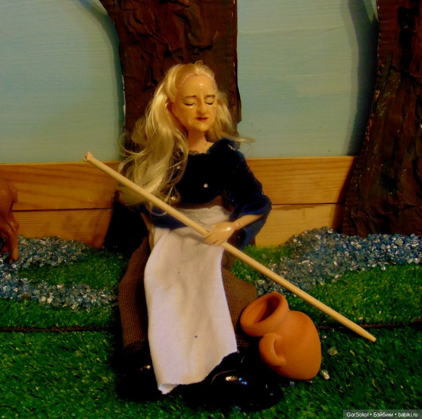 Мойра Цикутас из Рейнхопского леса