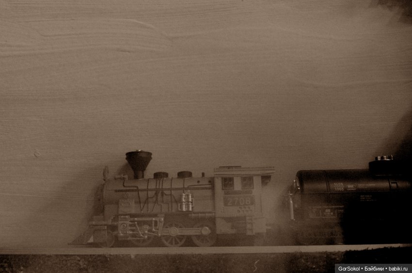 В ДОМЕ сезон 2 Крот 1 серия