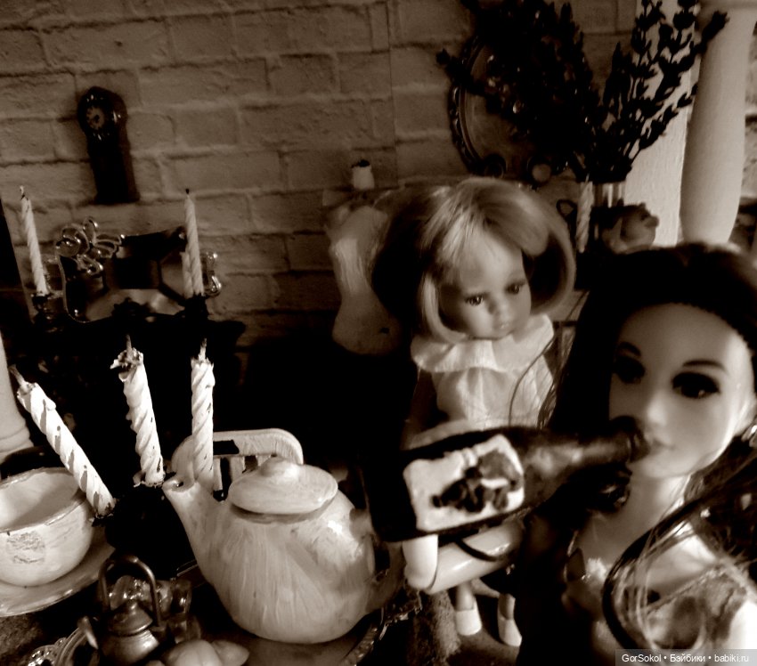 В ДОМЕ сезон 2 Крот 2 серия