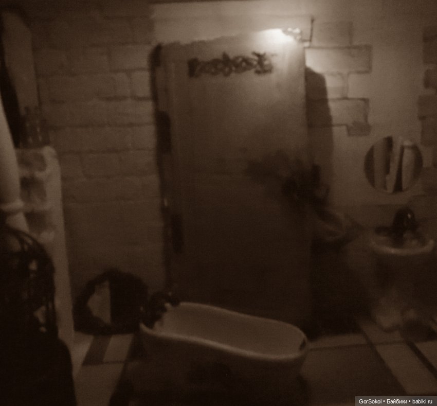 В ДОМЕ сезон 2 Крот 3 серия