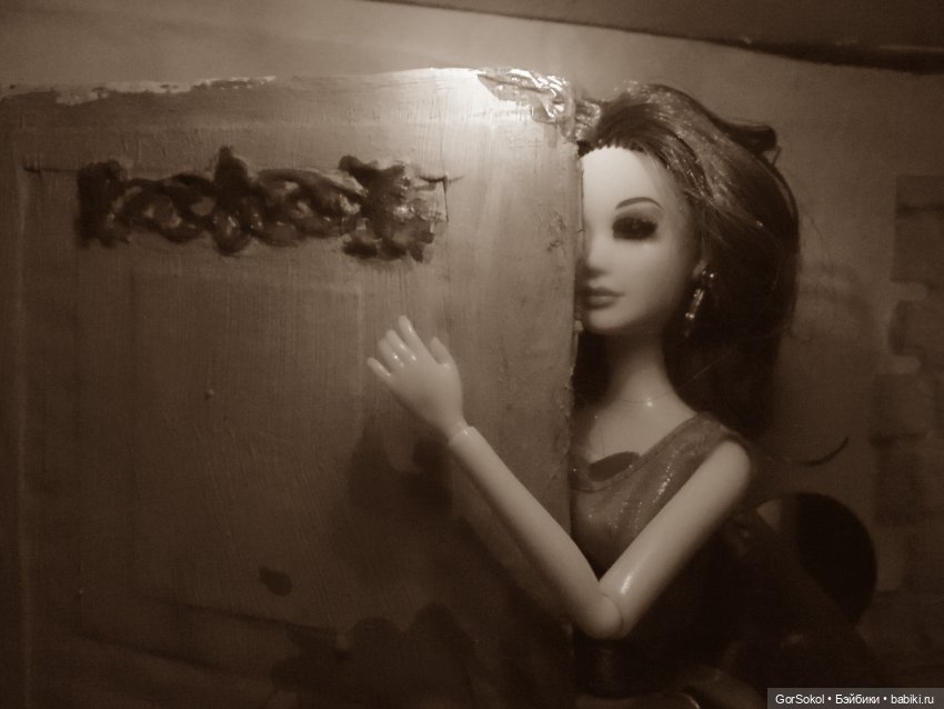 В ДОМЕ сезон 2 Крот 3 серия