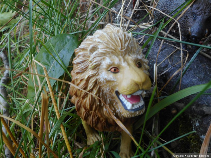 Дикие и амбициозные 2 серия