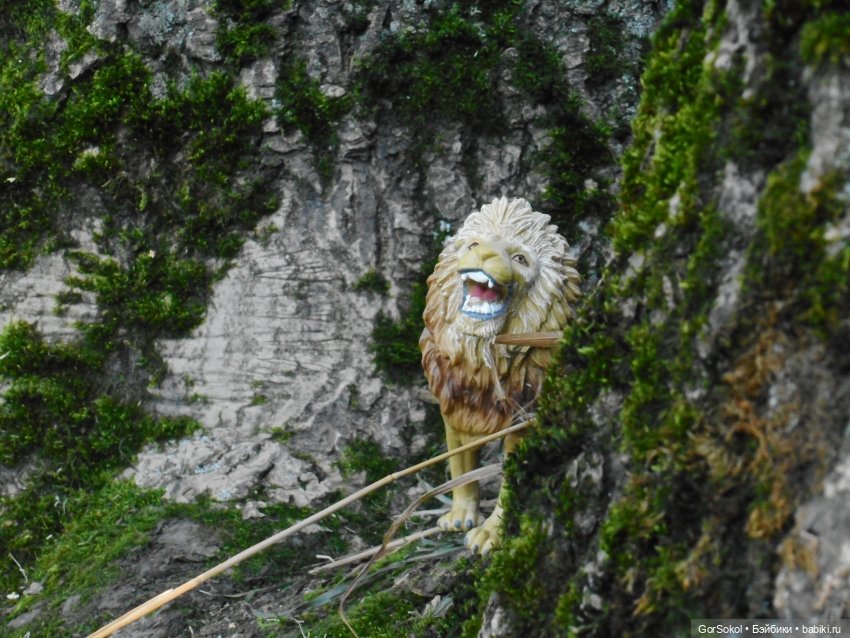 Дикие и амбициозные 2 серия