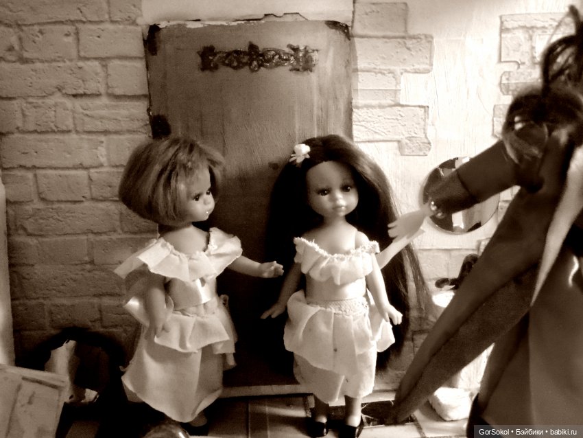 В ДОМЕ сезон 2 Крот 4 серия