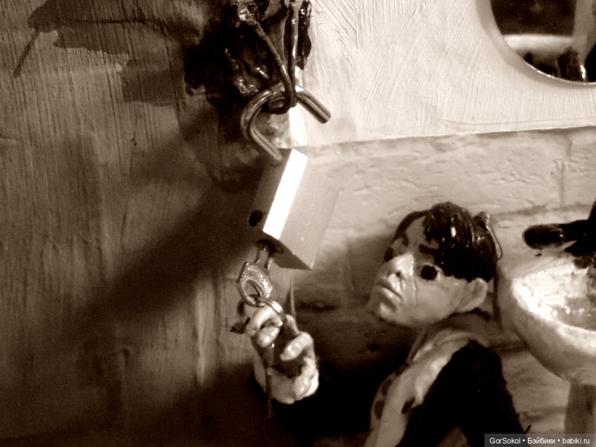 В ДОМЕ сезон 2 Крот 4 серия