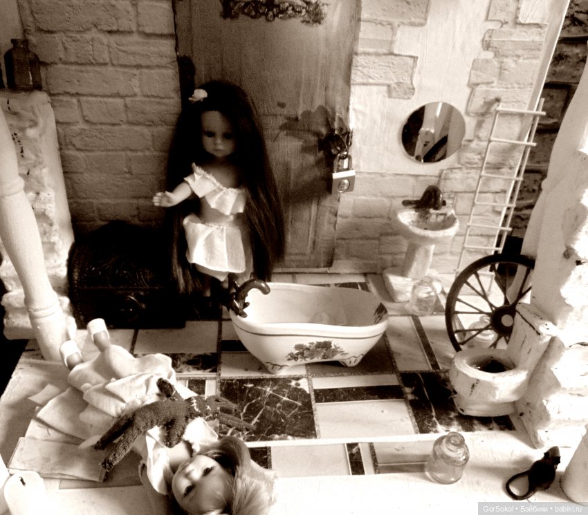 В ДОМЕ сезон 2 Крот 4 серия