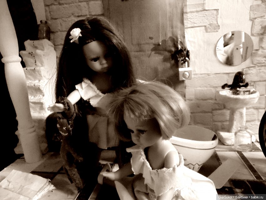 В ДОМЕ сезон 2 Крот 4 серия