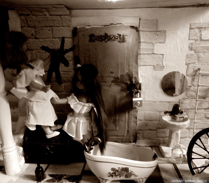 В ДОМЕ сезон 2 Крот 4 серия