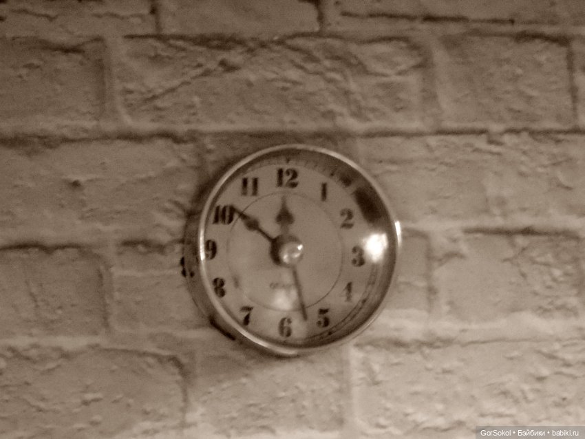 В ДОМЕ сезон 2 Крот 4 серия