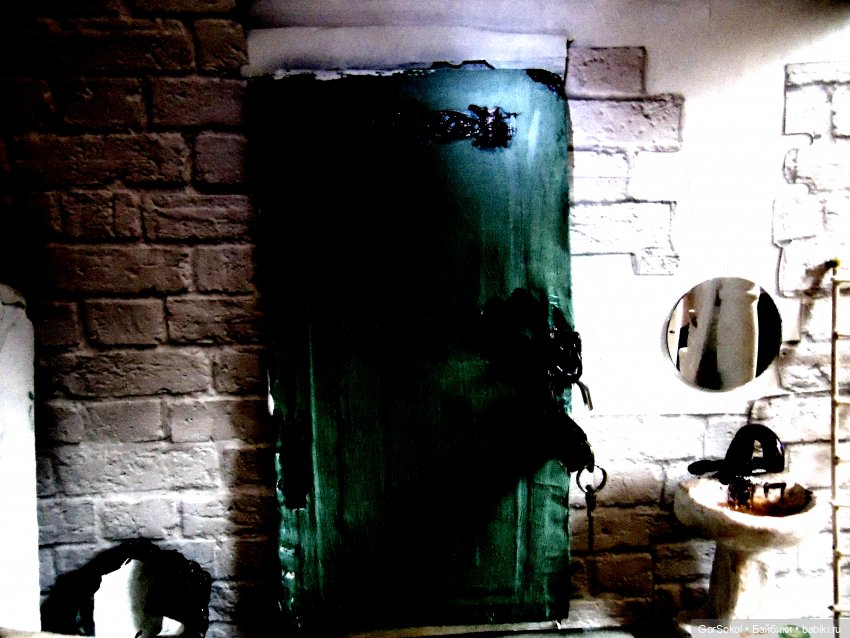 В ДОМЕ сезон 2 Крот 5 серия