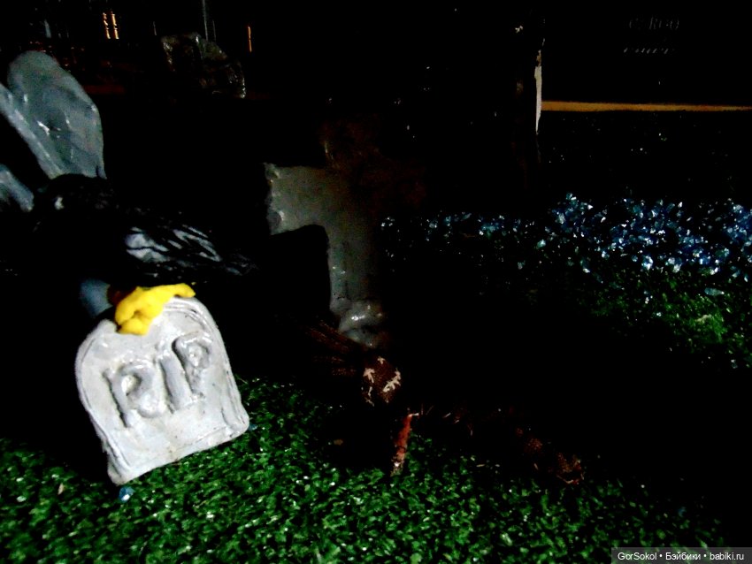 В ДОМЕ сезон 2 Крот 5 серия