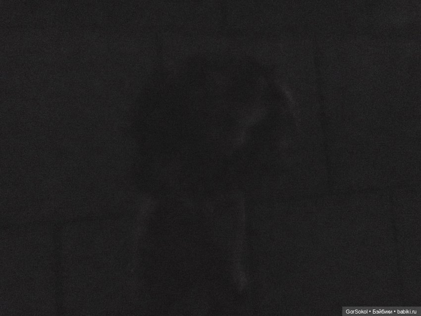 В ДОМЕ сезон 2 Крот 5 серия