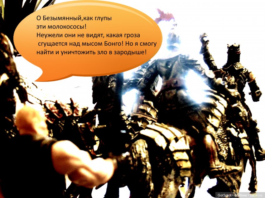 Белая башня Серия 1 — Зарисовки из кукольной жизни: фотоистории