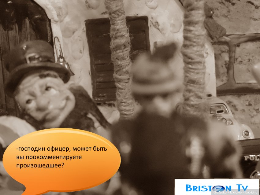 Белая башня Серия 1 — Зарисовки из кукольной жизни: фотоистории (фото 9)