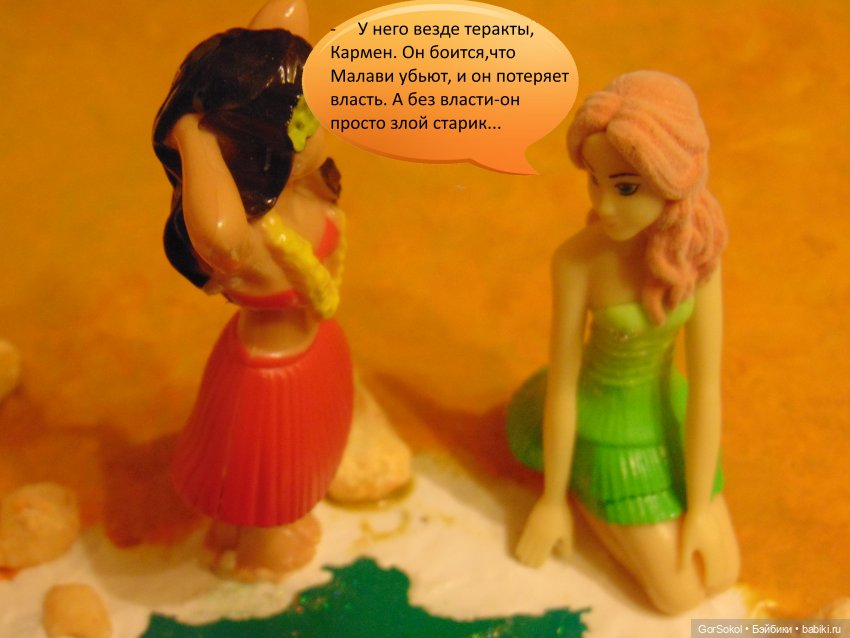 Белая башня Серия 1 — Зарисовки из кукольной жизни: фотоистории