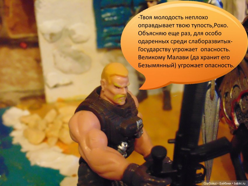 Белая башня Серия 1 — Зарисовки из кукольной жизни: фотоистории