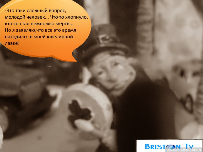 Белая башня Серия 1 — Зарисовки из кукольной жизни: фотоистории (фото 8)