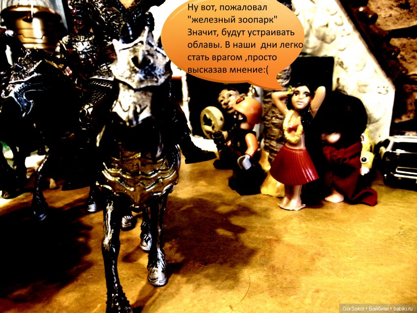 Белая башня Серия 1 — Зарисовки из кукольной жизни: фотоистории