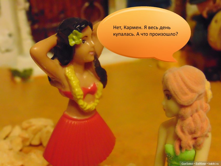 Белая башня Серия 1 — Зарисовки из кукольной жизни: фотоистории