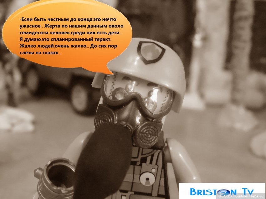 Белая башня Серия 1 — Зарисовки из кукольной жизни: фотоистории (фото 5)