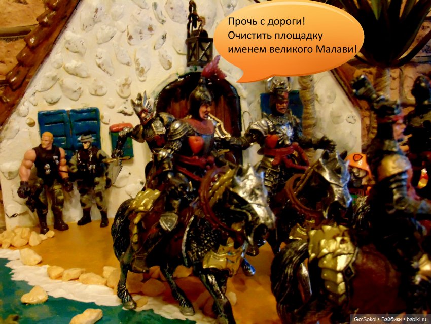 Белая башня Серия 1 — Зарисовки из кукольной жизни: фотоистории