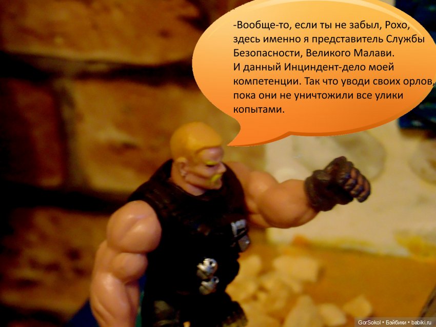 Белая башня Серия 1 — Зарисовки из кукольной жизни: фотоистории