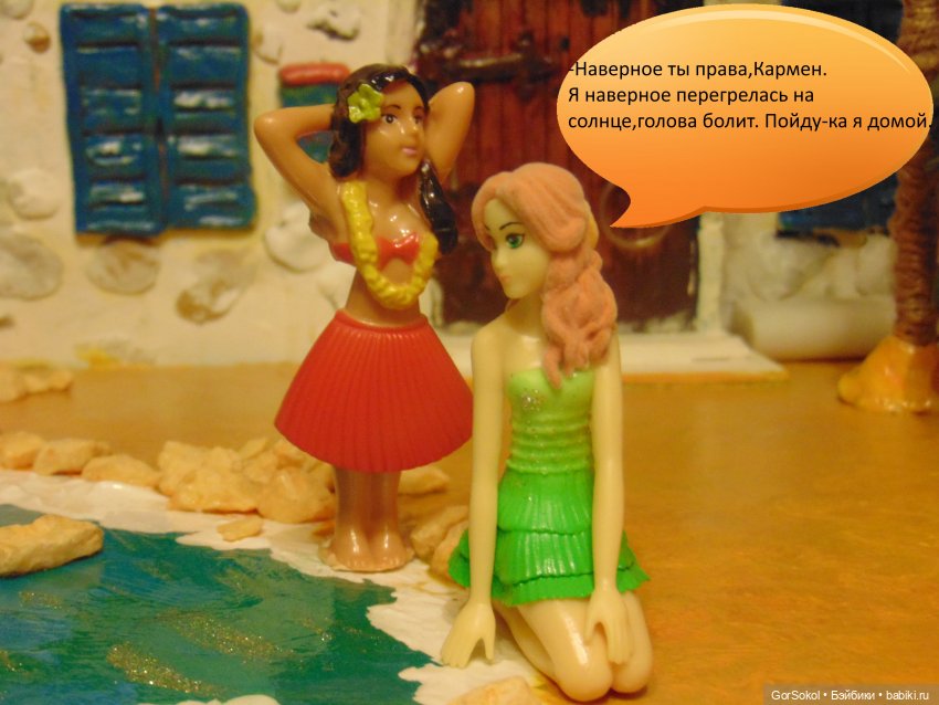 Белая башня Серия 1 — Зарисовки из кукольной жизни: фотоистории