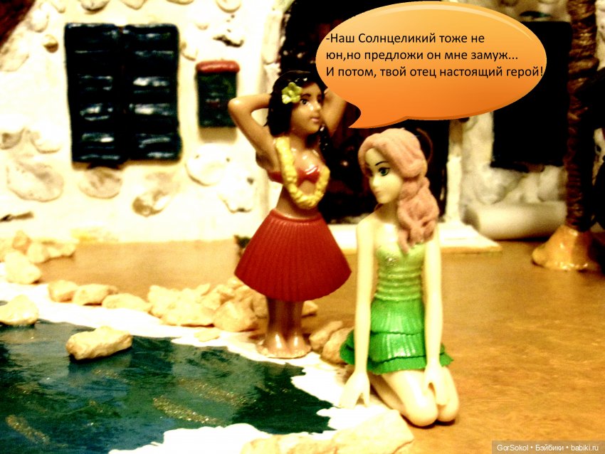 Белая башня Серия 1 — Зарисовки из кукольной жизни: фотоистории