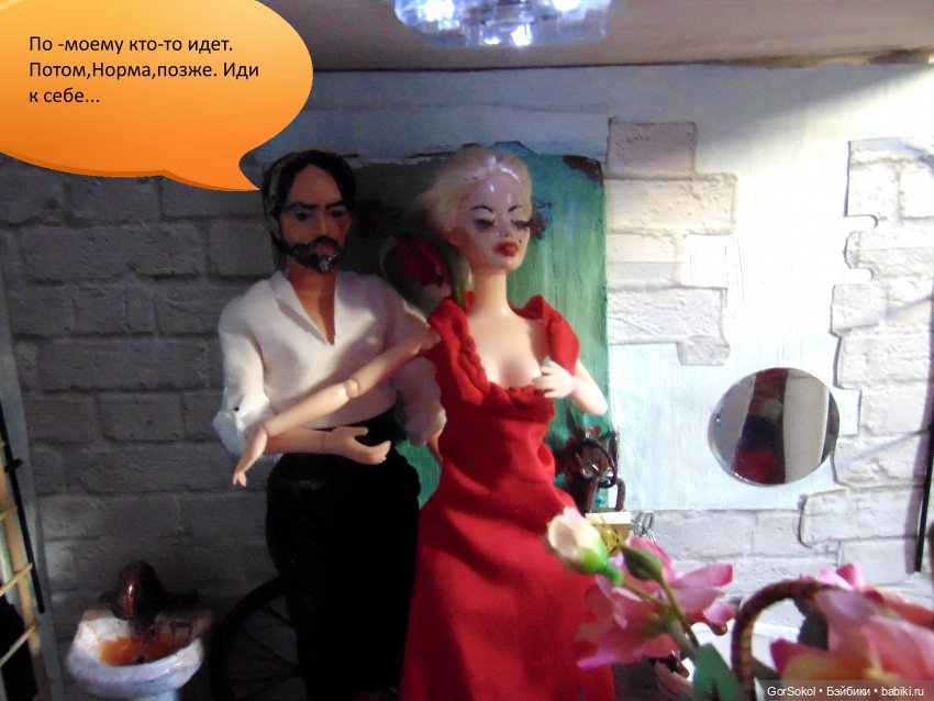 Белая башня Серия 2 — Зарисовки из кукольной жизни: фотоистории