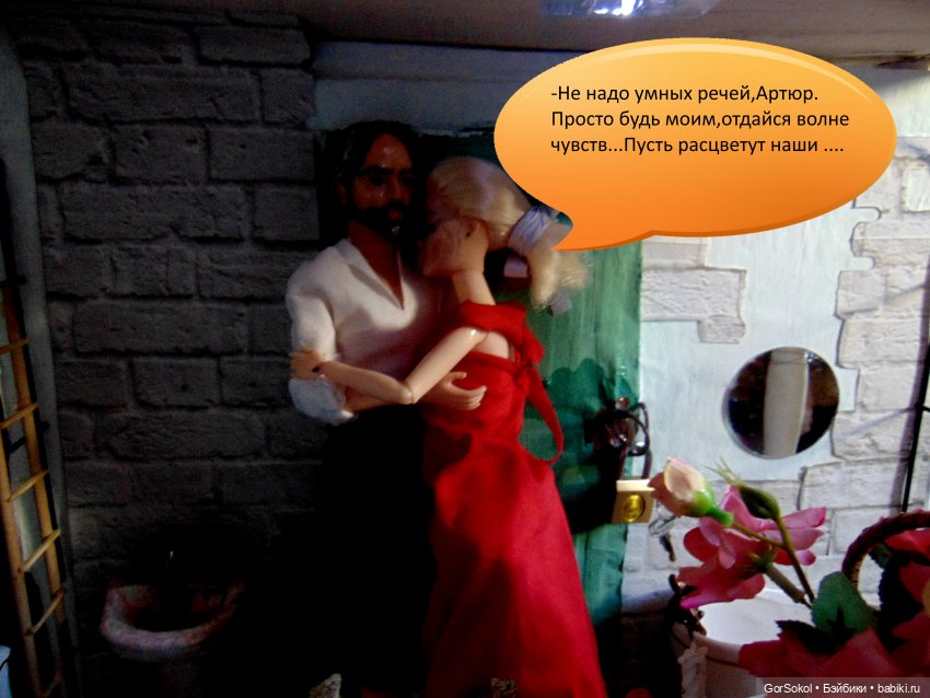 Белая башня Серия 2 — Зарисовки из кукольной жизни: фотоистории