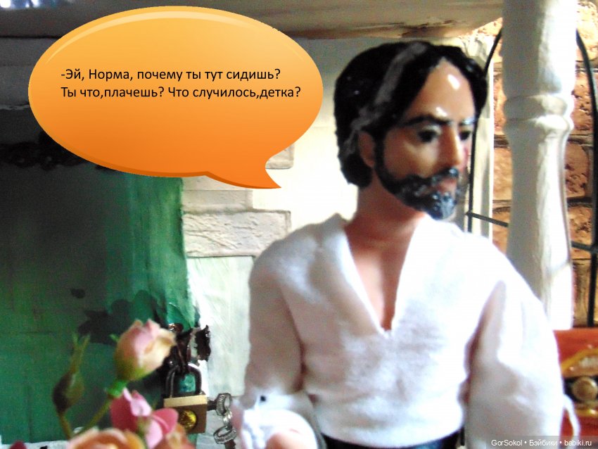 Белая башня Серия 2 — Зарисовки из кукольной жизни: фотоистории